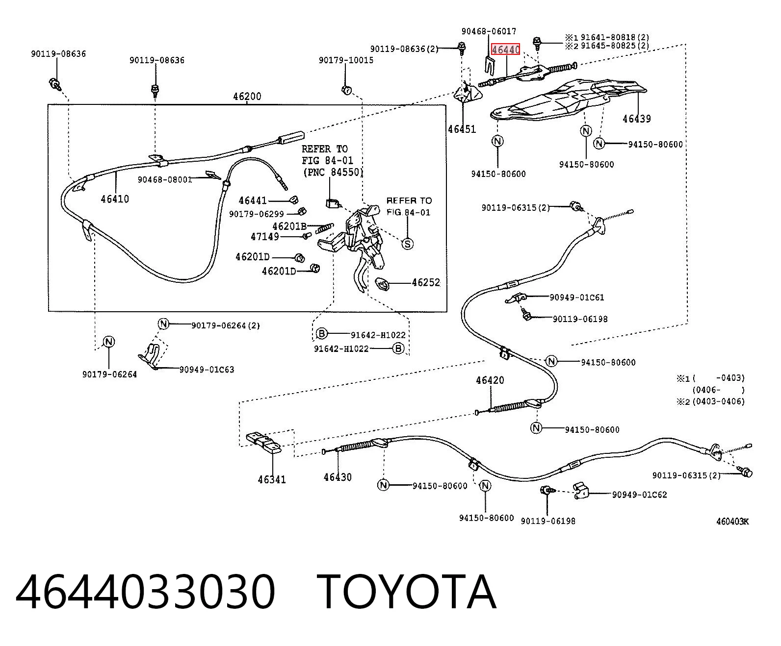 4644033030 Toyota Трос стоянкового гальма проміжний