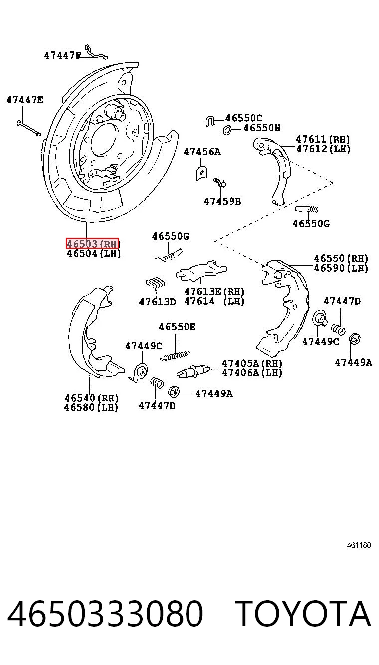 4650333080 Toyota Захист гальмівного диска заднього, правого
