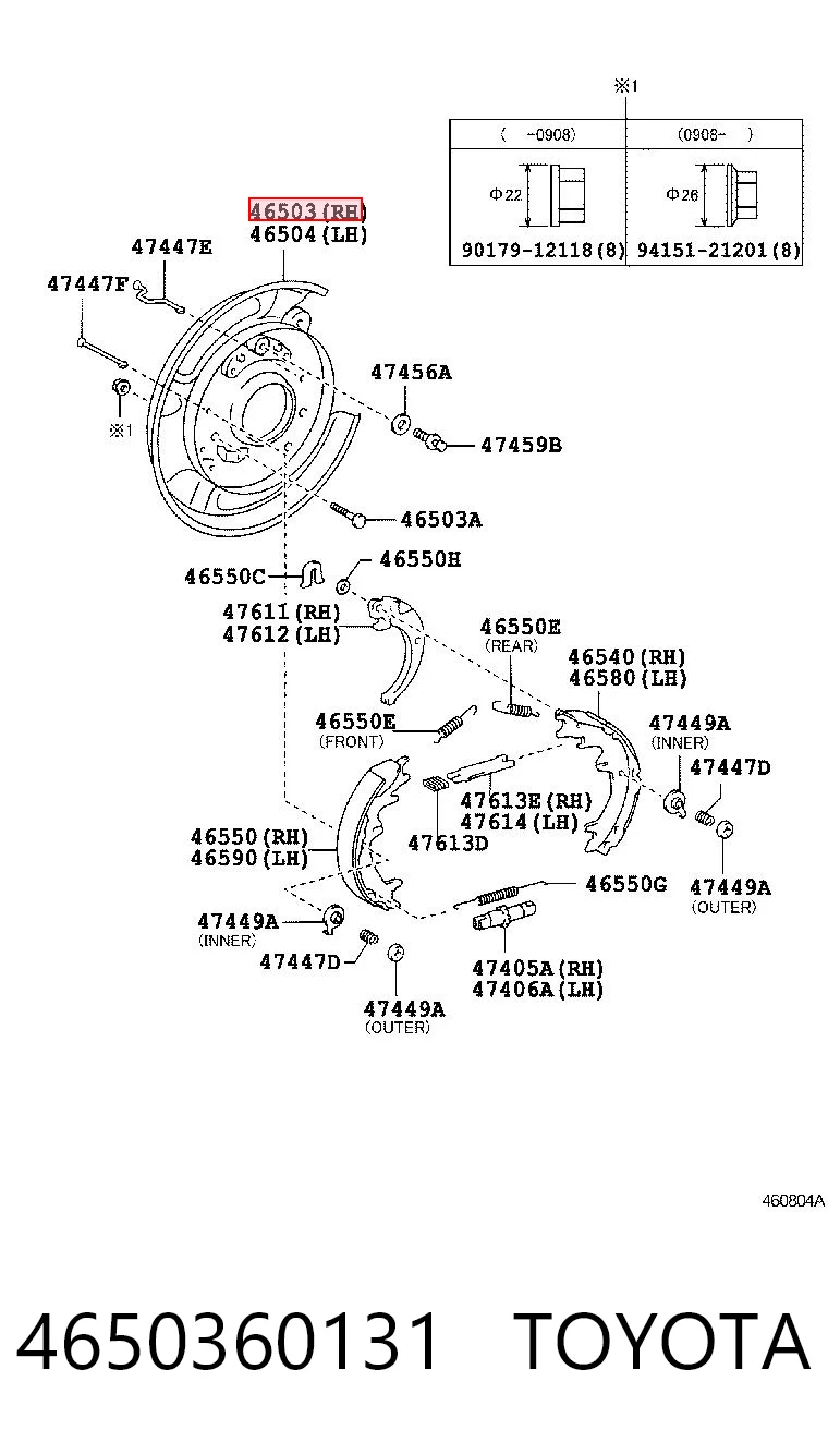 4650360131 Toyota Захист гальмівного диска заднього, правого