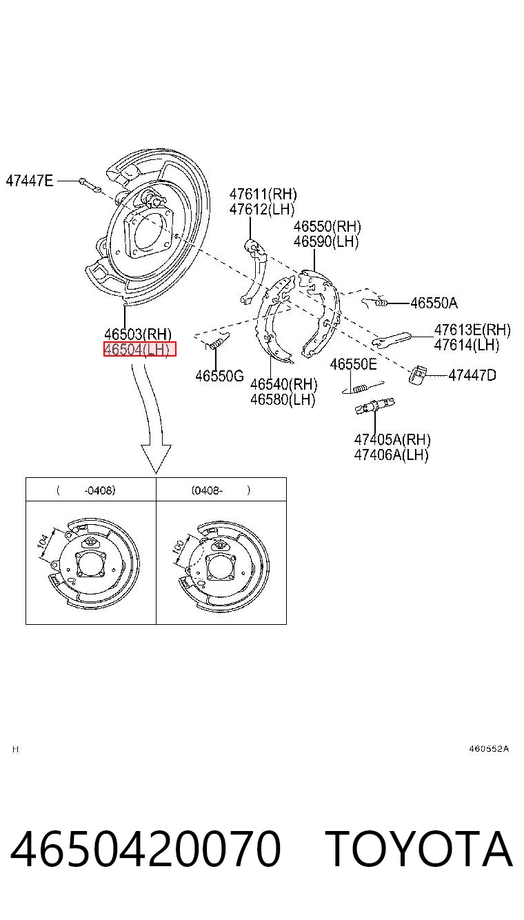 4650420070 Toyota Захист гальмівного диска заднього, лівого