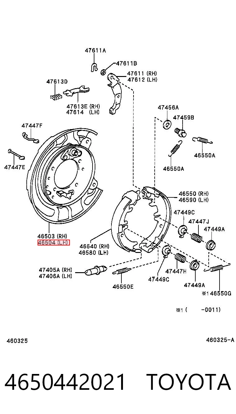 4650442021 Toyota Захист гальмівного диска заднього, лівого
