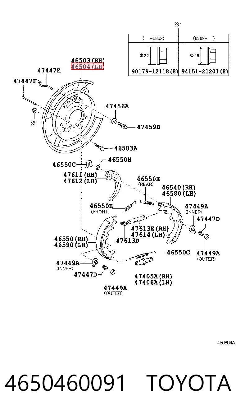 4650460091 Toyota Захист гальмівного диска заднього, лівого