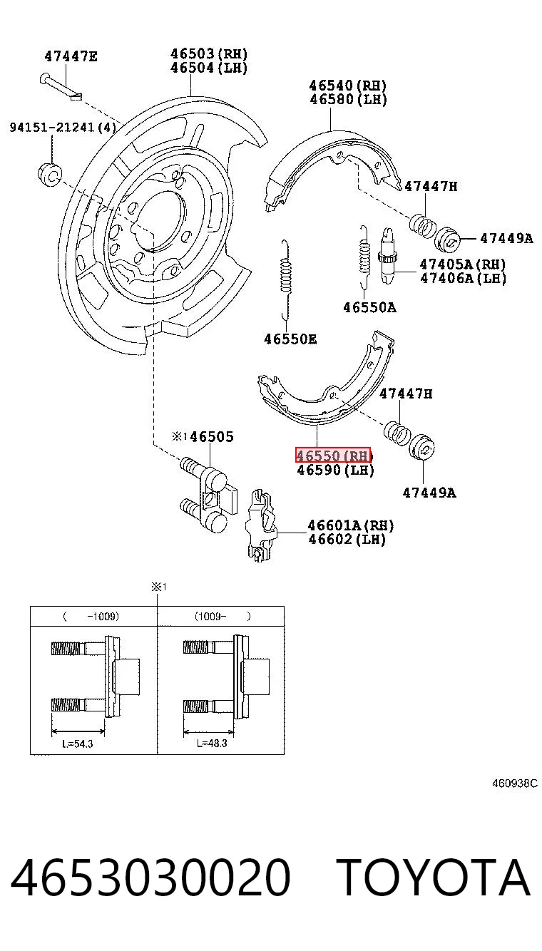 Купити T2515087 Toko cars Гальмівні колодки гальма стоянки