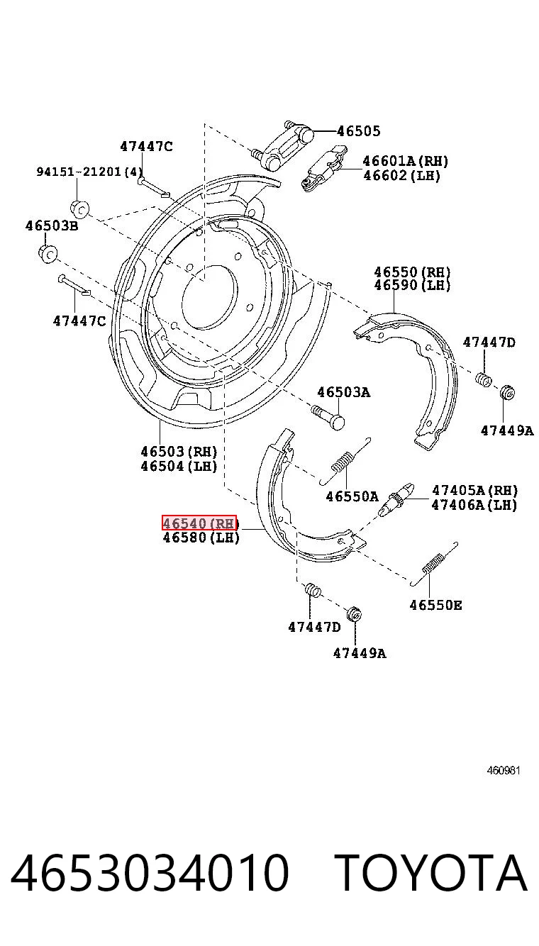 Купити 3054384R91 Case Гальмівні колодки гальма стоянки