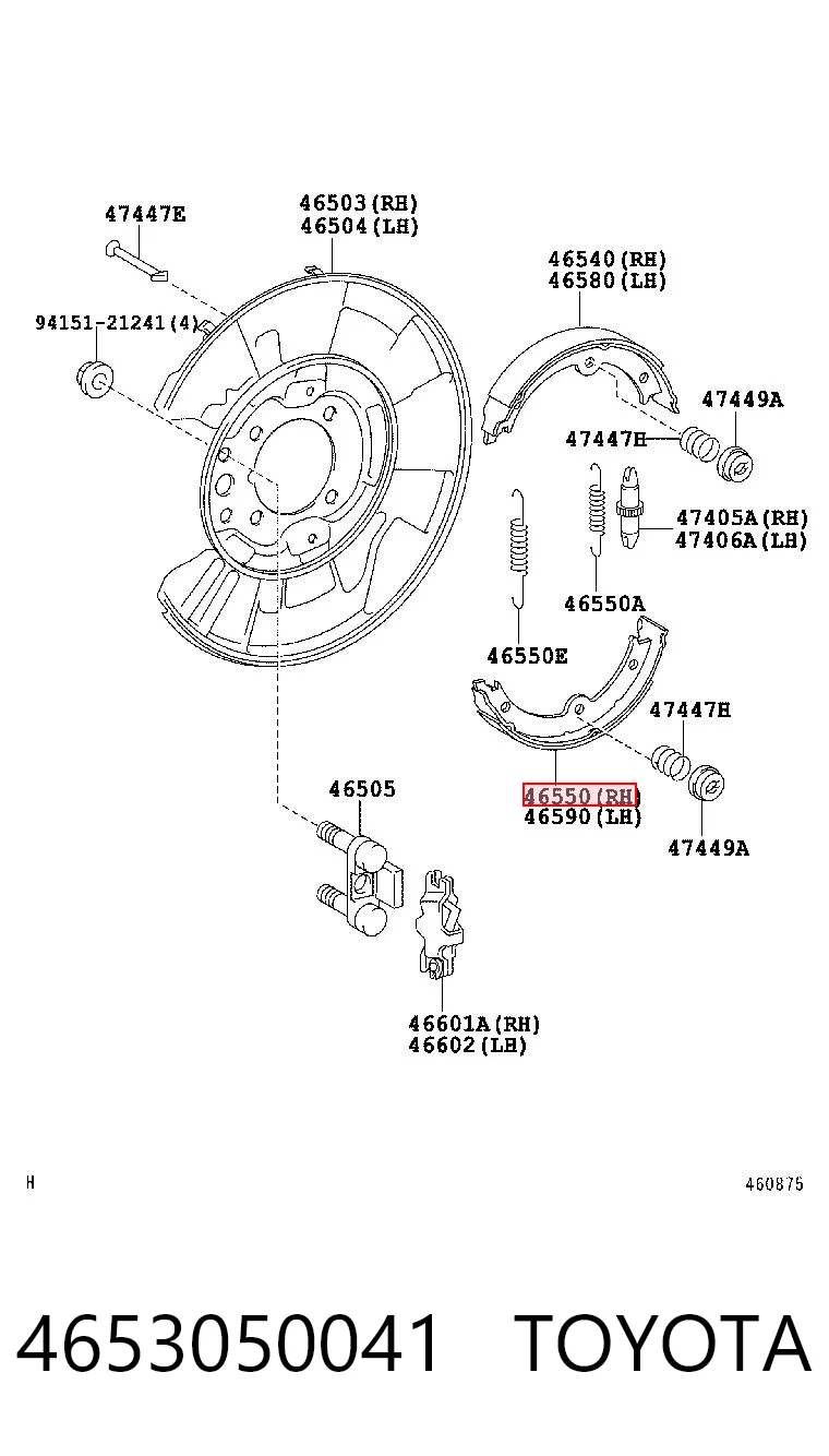 Колодки ручника / стоянкового гальма Lexus LS 460/460L седан (USF4) (2006 - 2026) ціна, від 24.67 USD