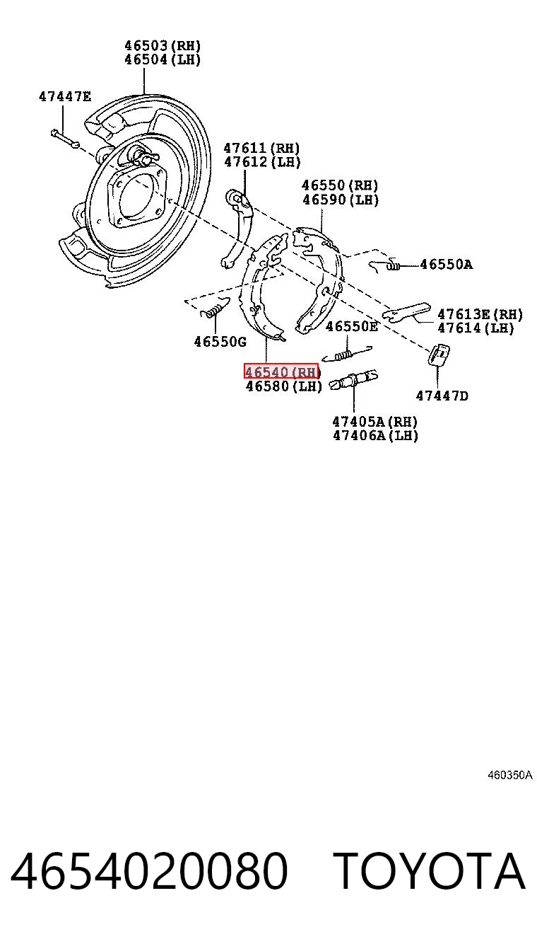 4654020080 Toyota Гальмівні колодки ручника