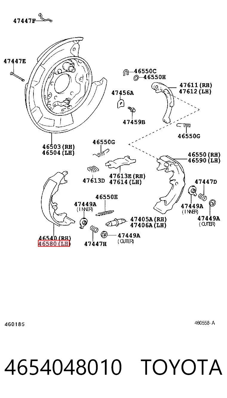 4654048010 Toyota Гальмівні колодки ручника