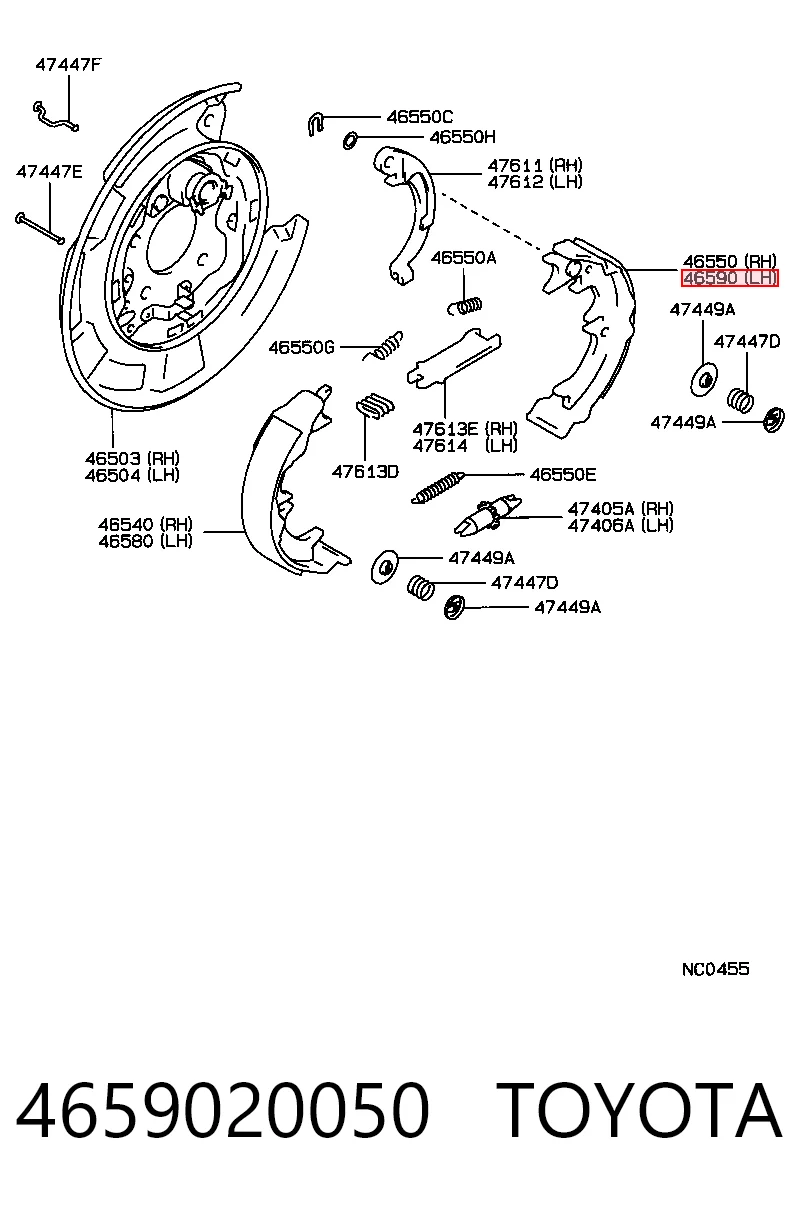 Колодки стоянкового гальма Toyota Camry V