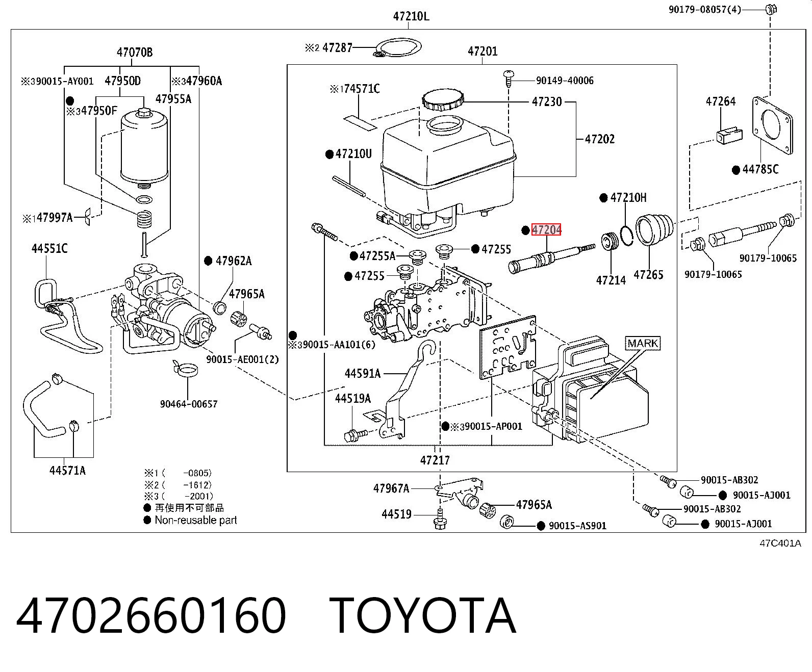 4702660160 Toyota