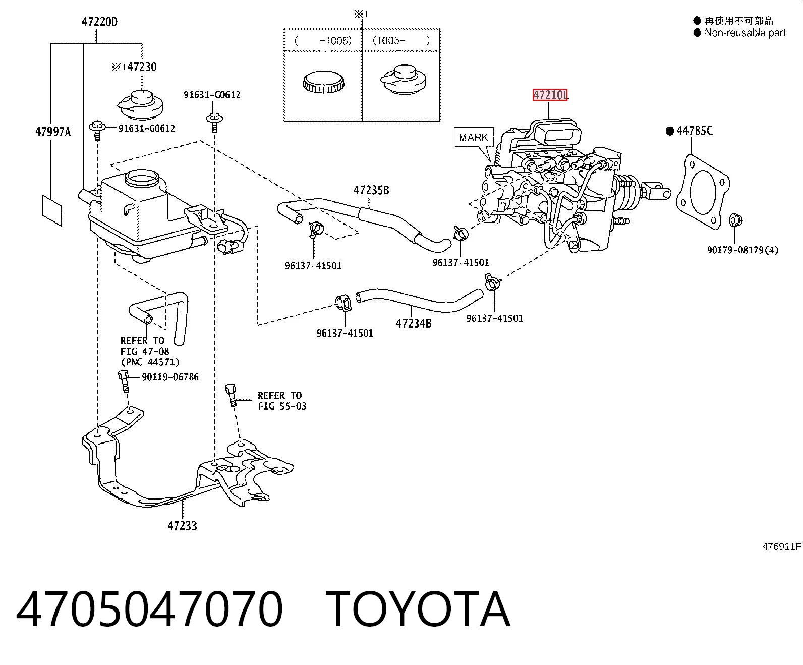 4705047070 Toyota 