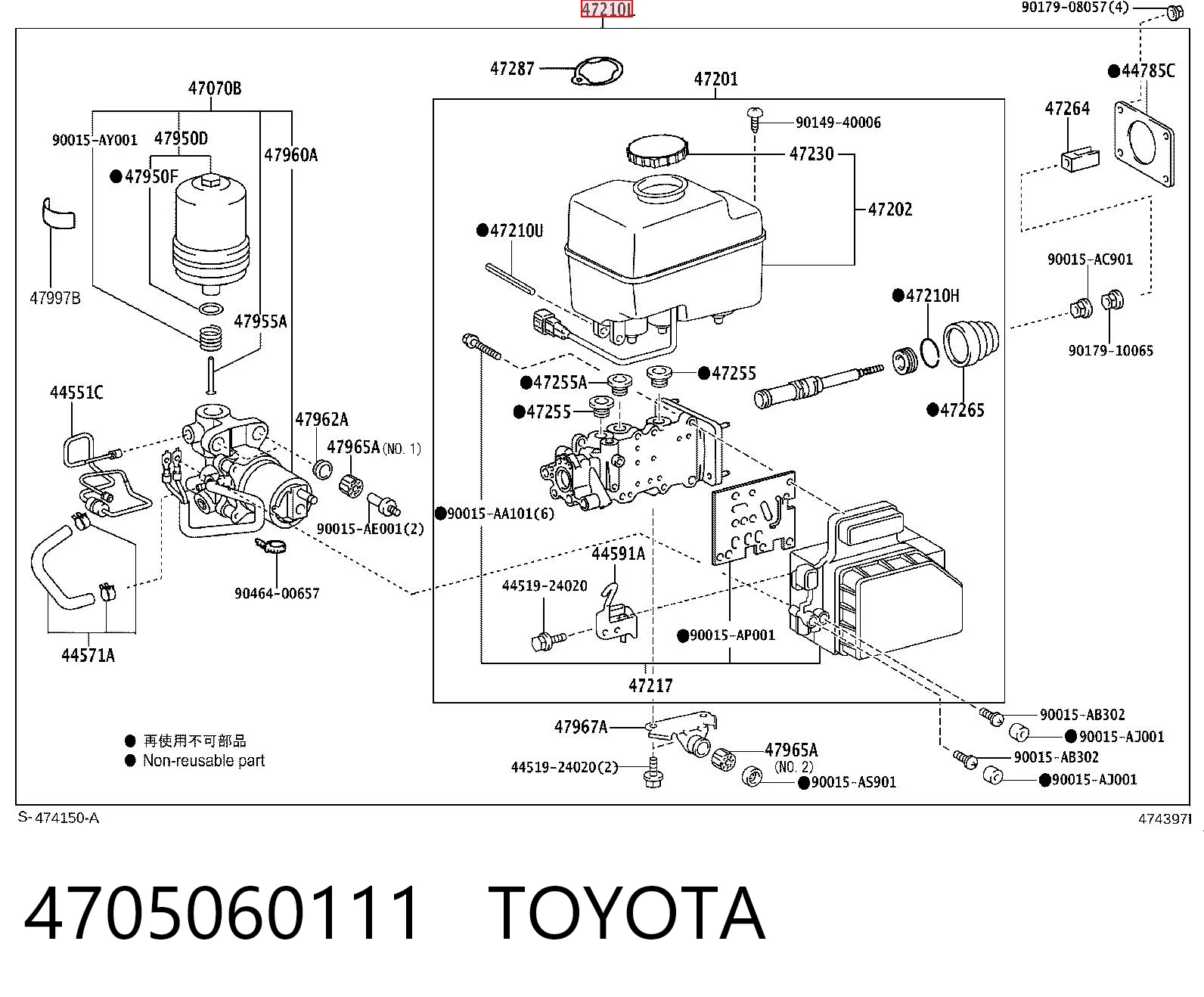 4705060111 Toyota Блок управління АБС (ABS)