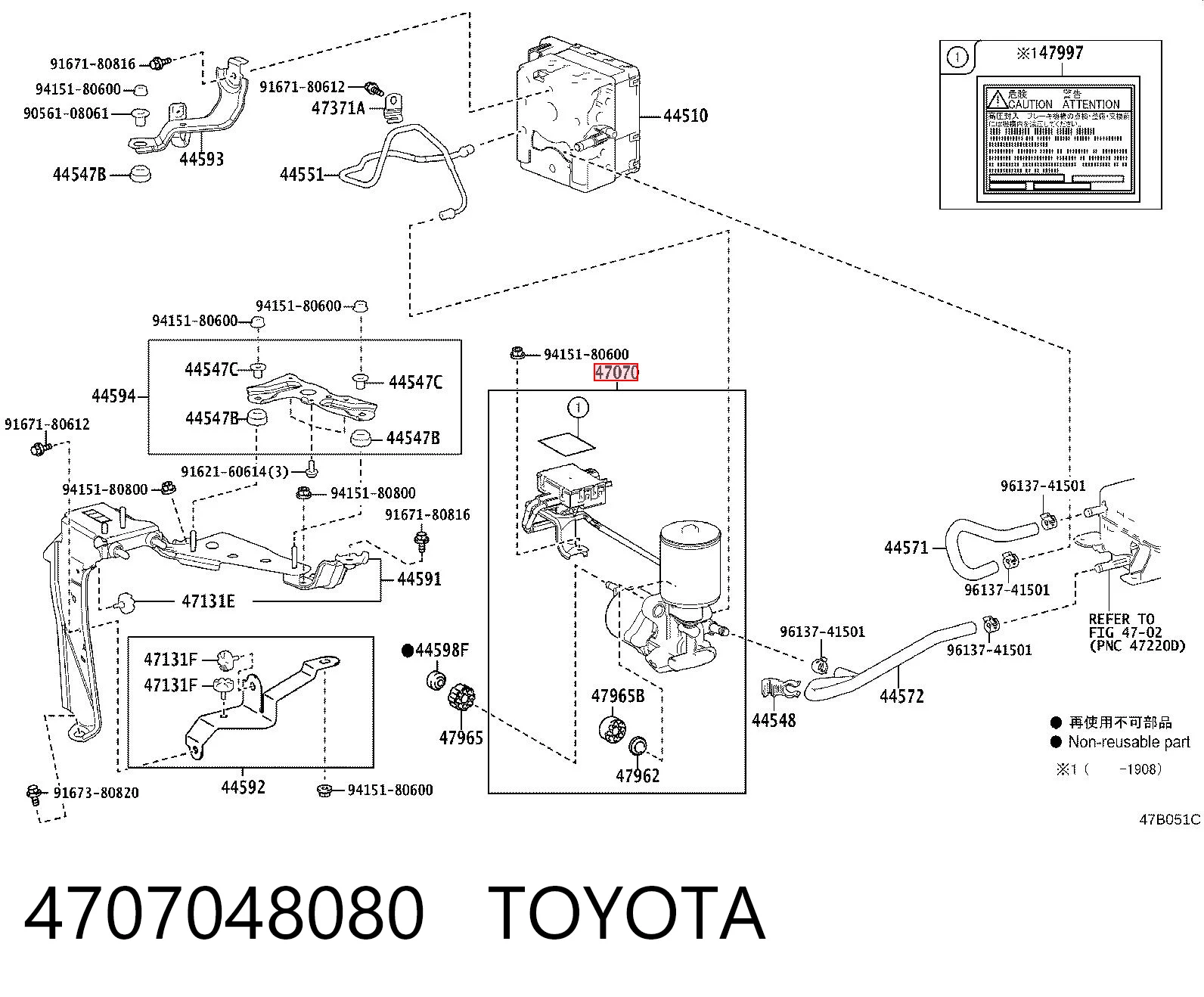 4707048080 Toyota Насос АБС (ABS) головного гальмівного циліндру