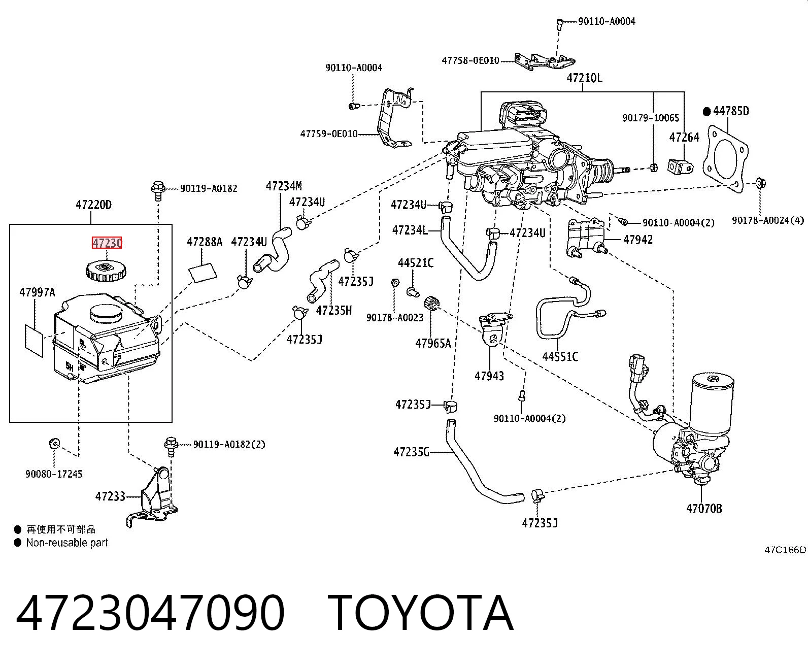 4723047090 Toyota Кришка бачка головного гальмівного циліндра