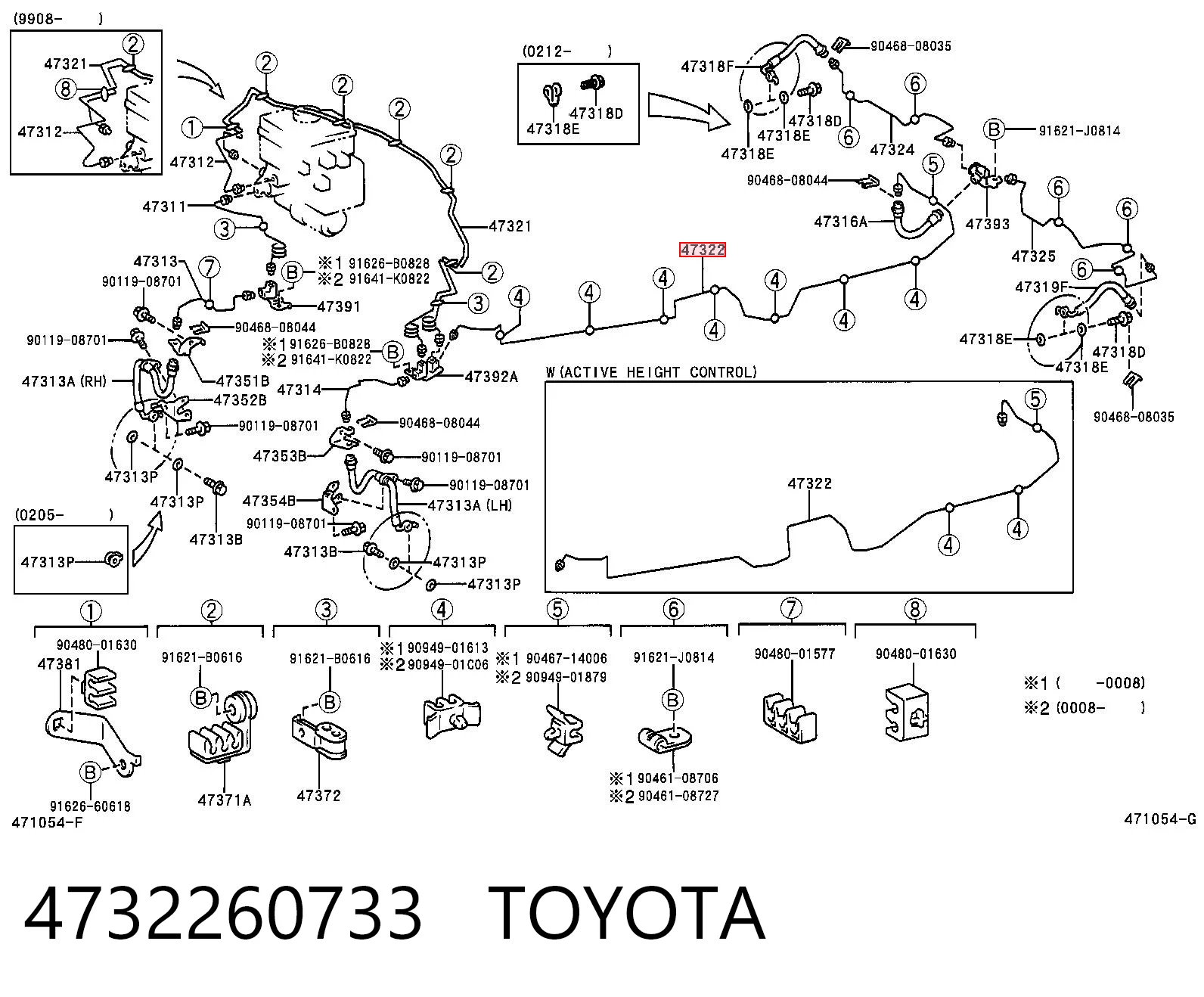 4732260733 Toyota