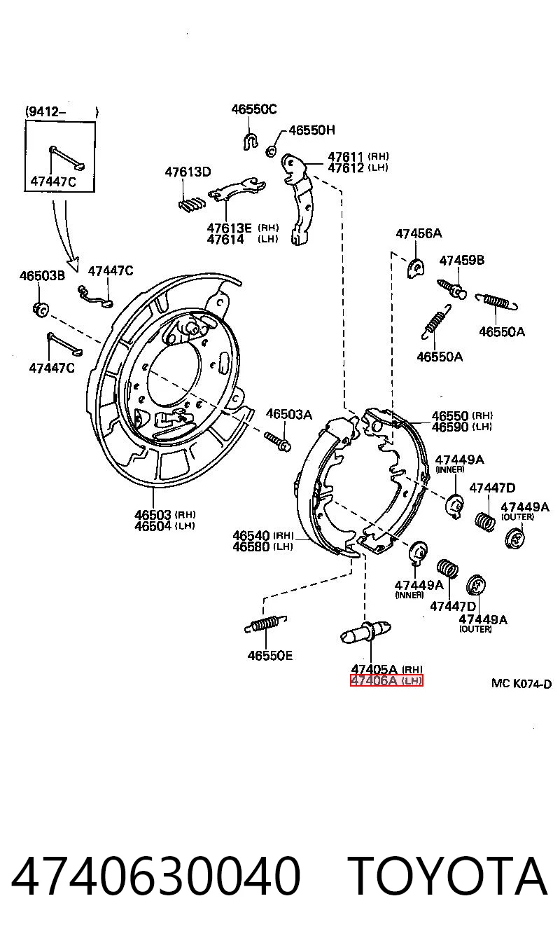 4740630040 Toyota Регулятори пневмогальм