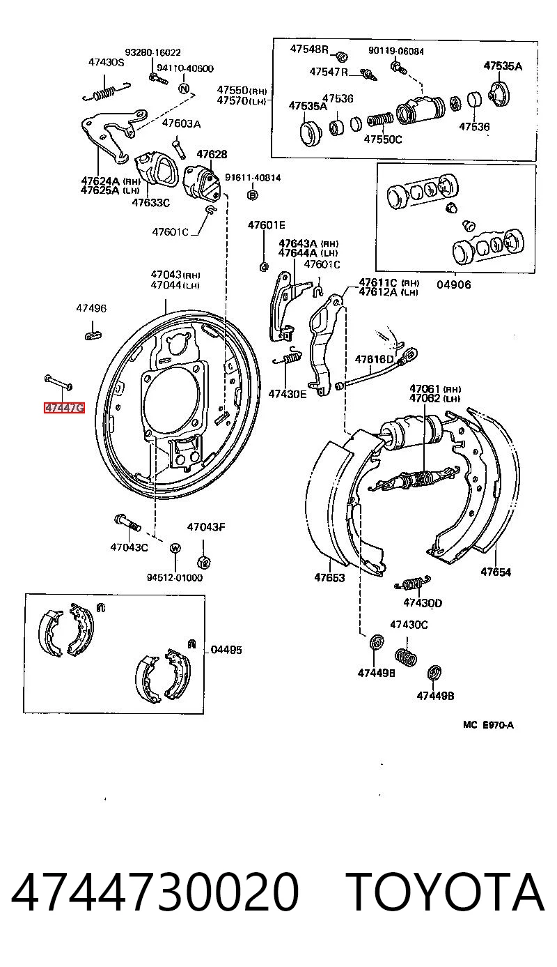 4744730020 Toyota Ремкомплект торм. колодок