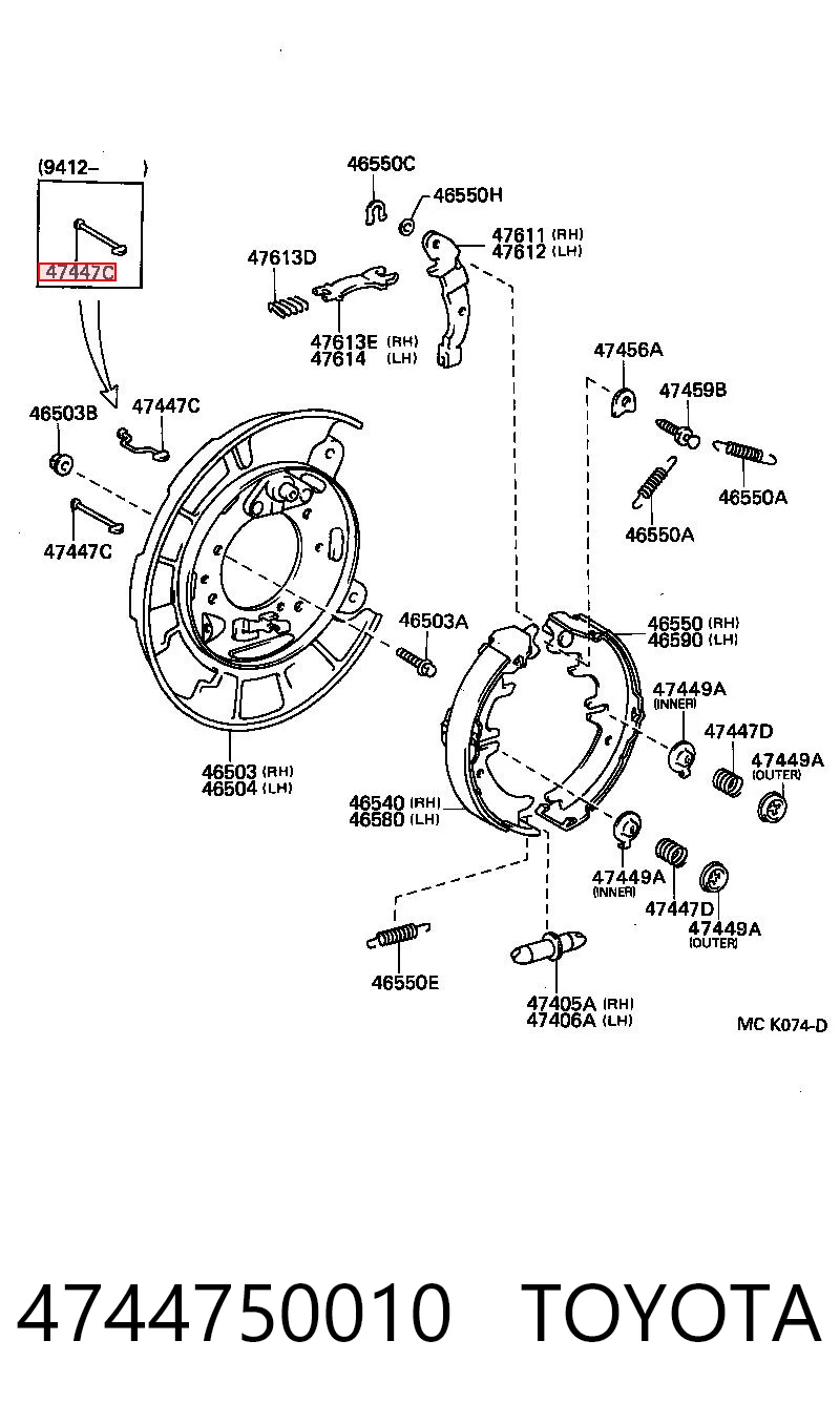 4744750010 Toyota Ремкомплект торм. колодок