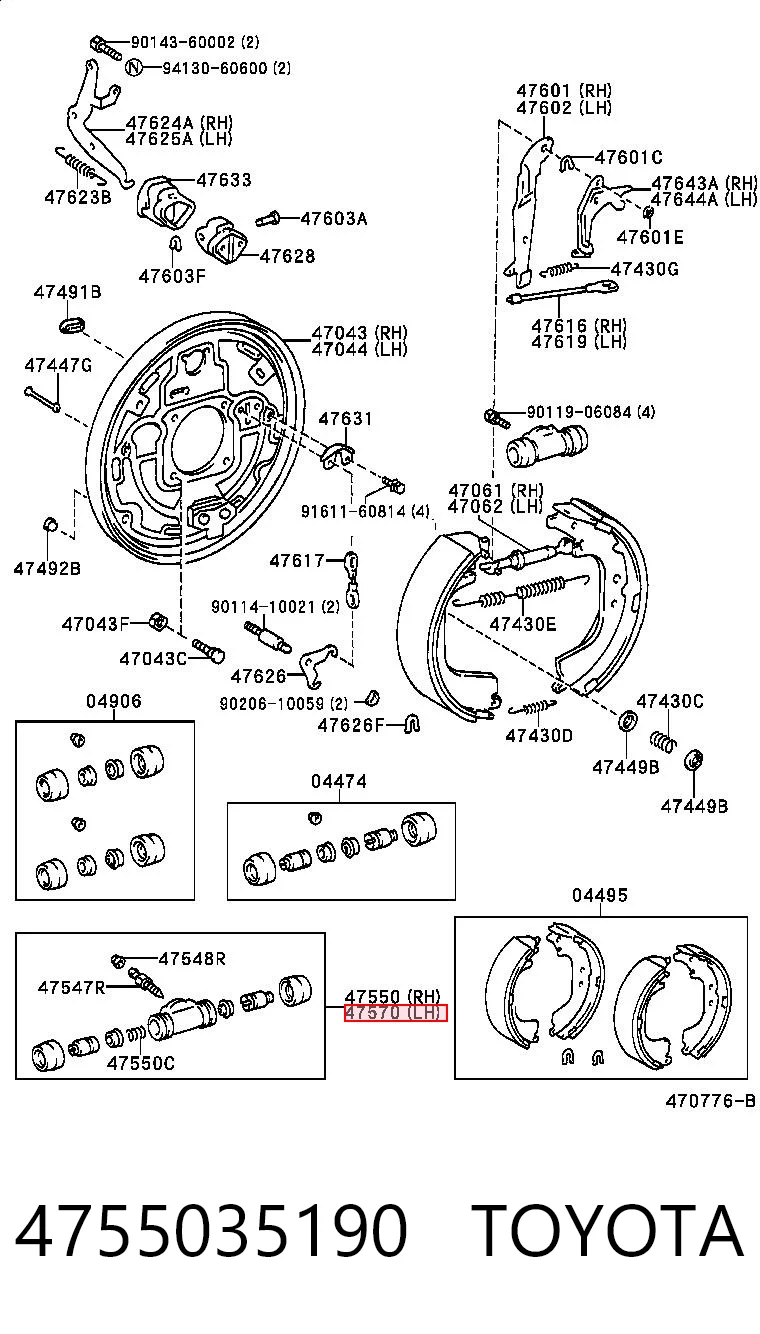 4755035190 Toyota Робочий циліндр