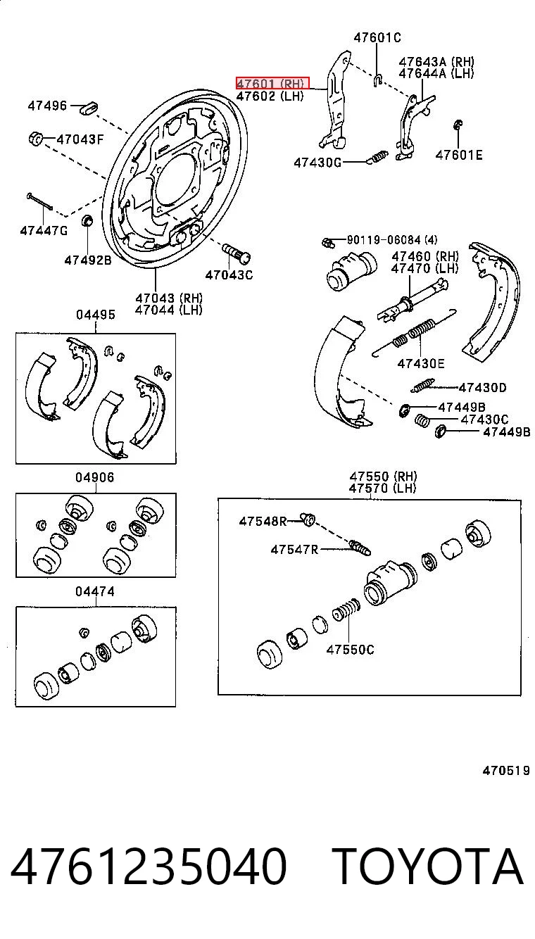 4761235040 Toyota
