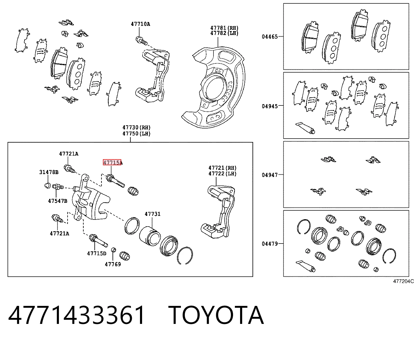 4771433361 Toyota Напрямна супорта переднього, верхня