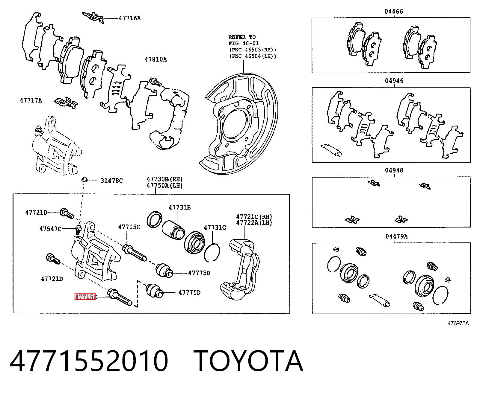 4771552010 Toyota Втулка напрямна гальмівного супорта
