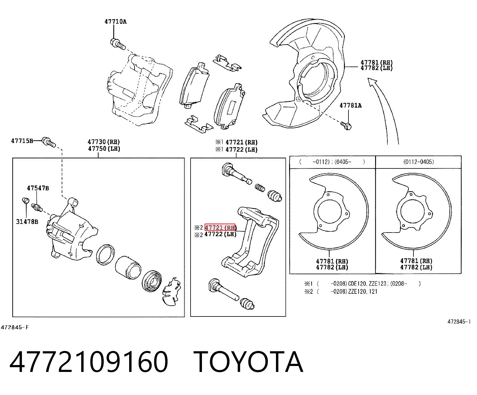 Скоба супорту переднього 820956 Maxgear