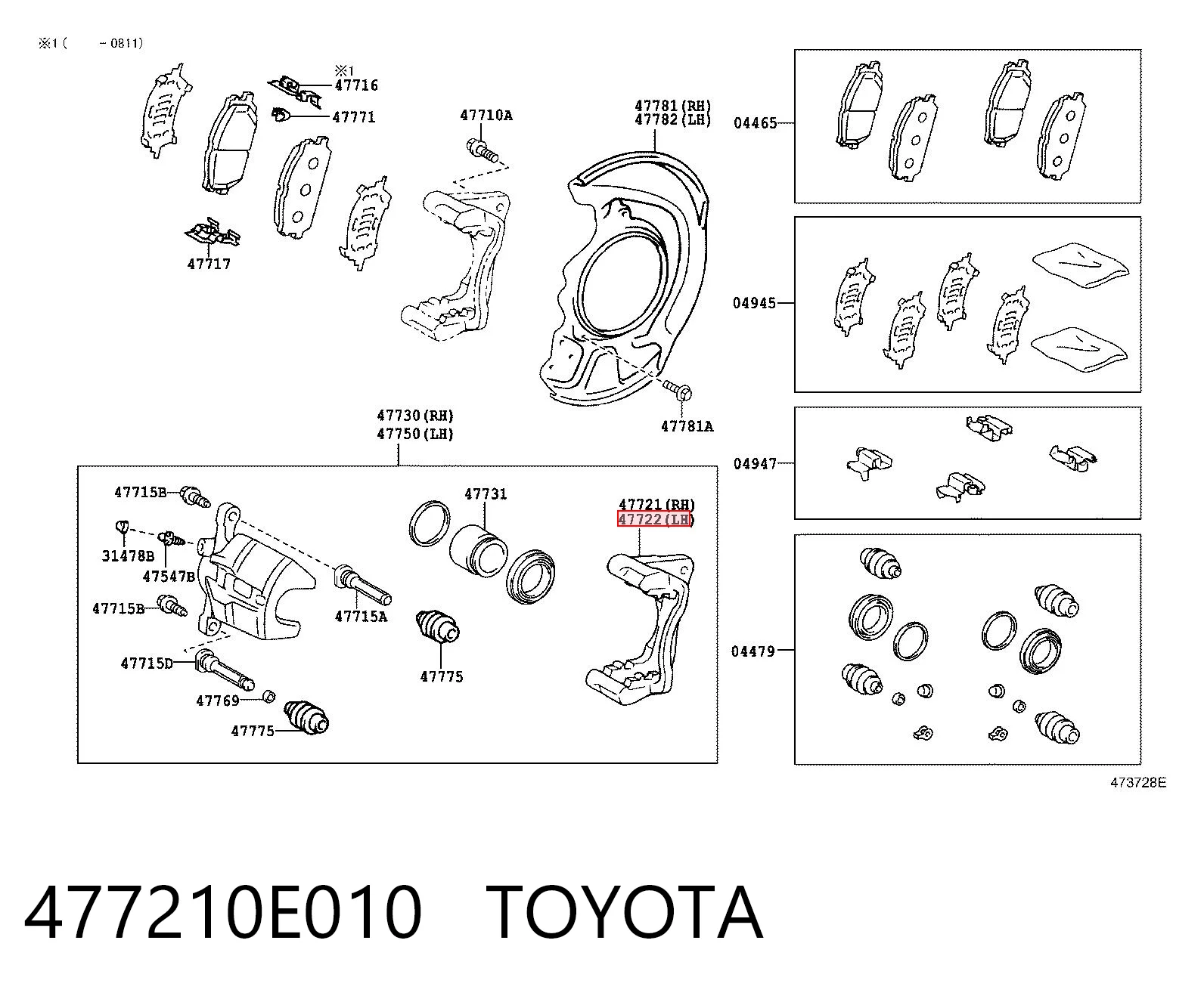 477210E010 Toyota Скоба гальмівного супорта переднього