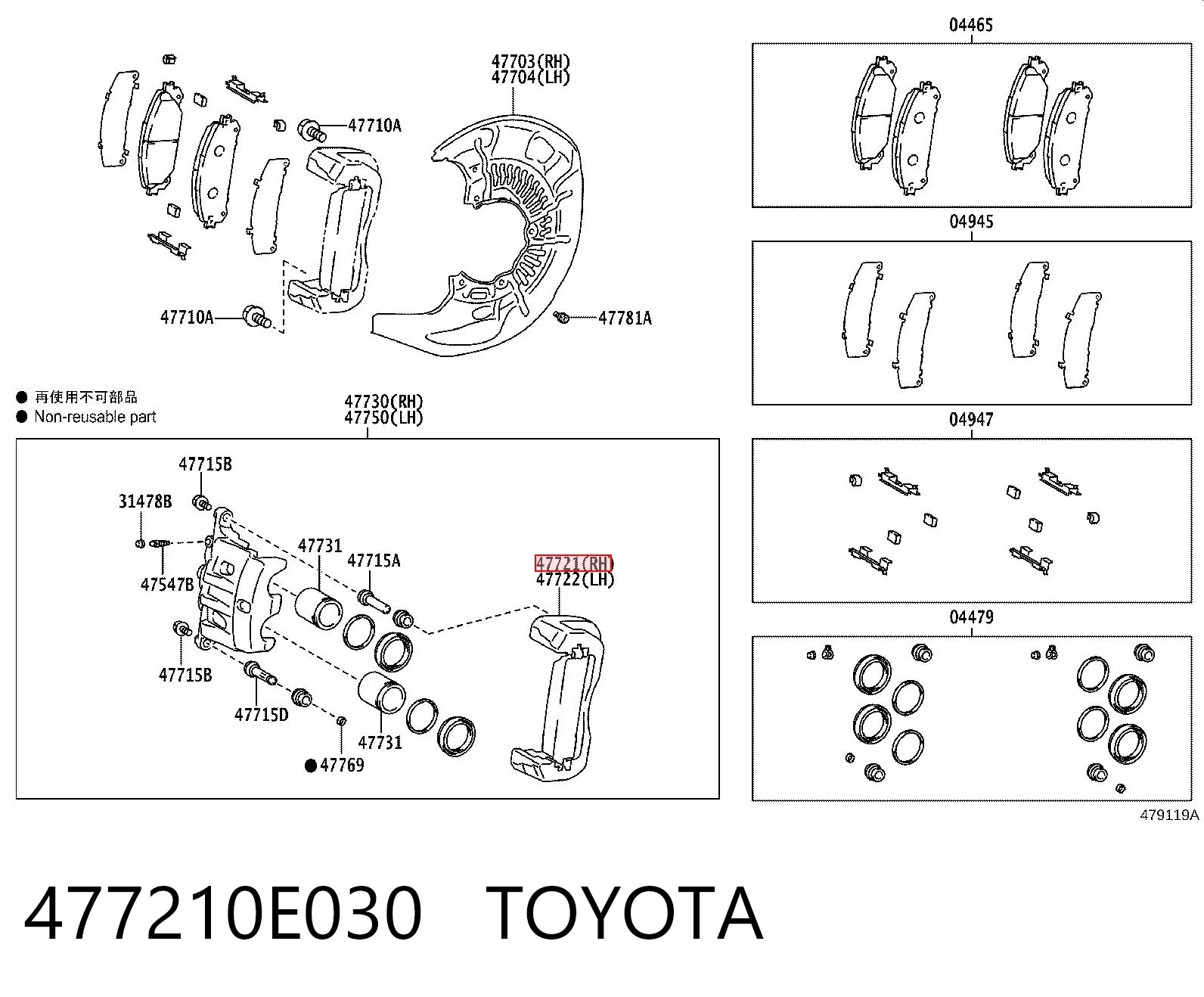 477210E030 Toyota 