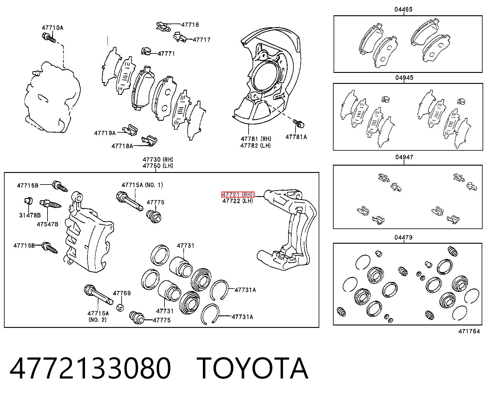 4772133080 Toyota Скоба гальмівного супорта переднього
