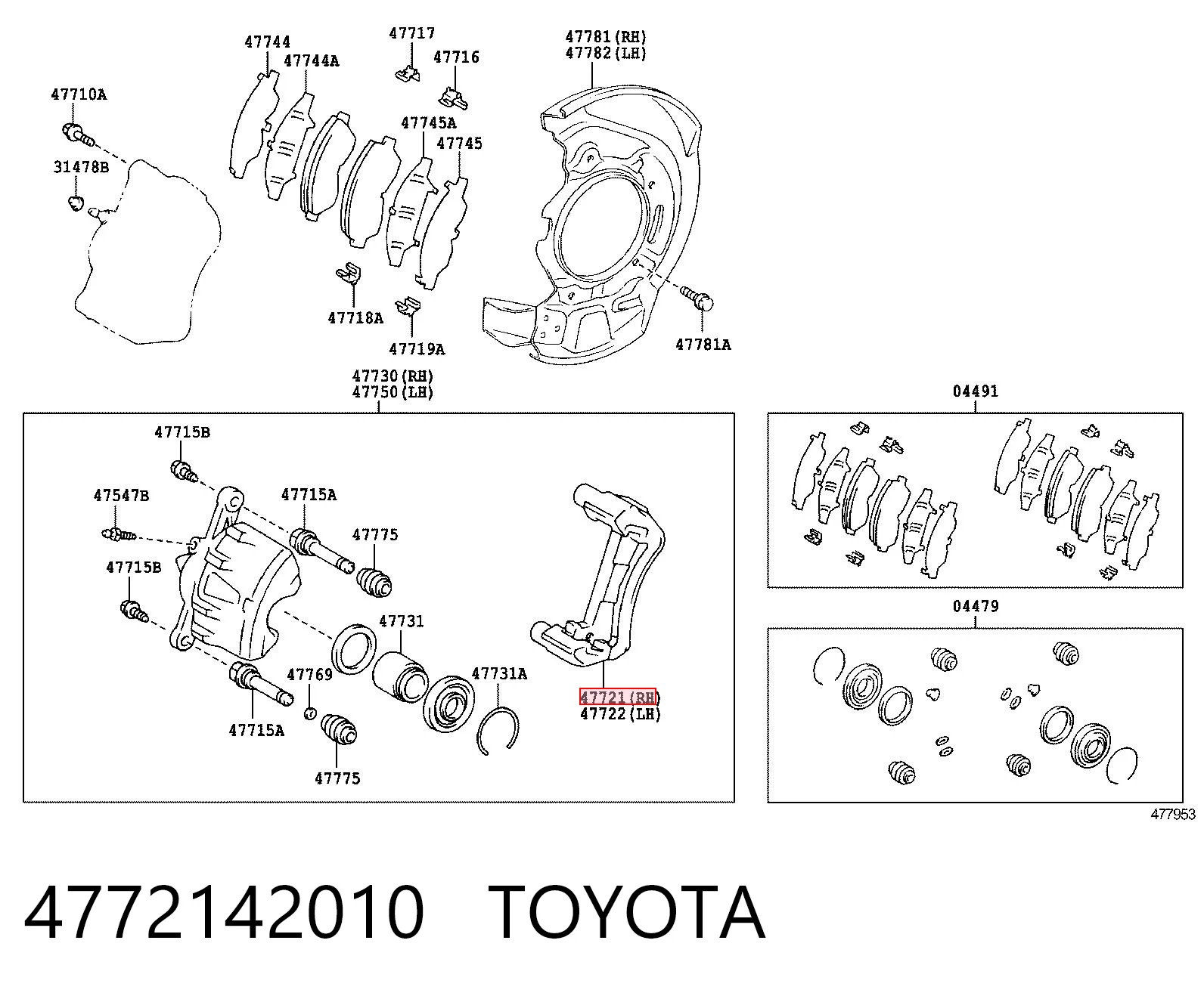 4772142010 Toyota Скоба гальмівного супорта переднього