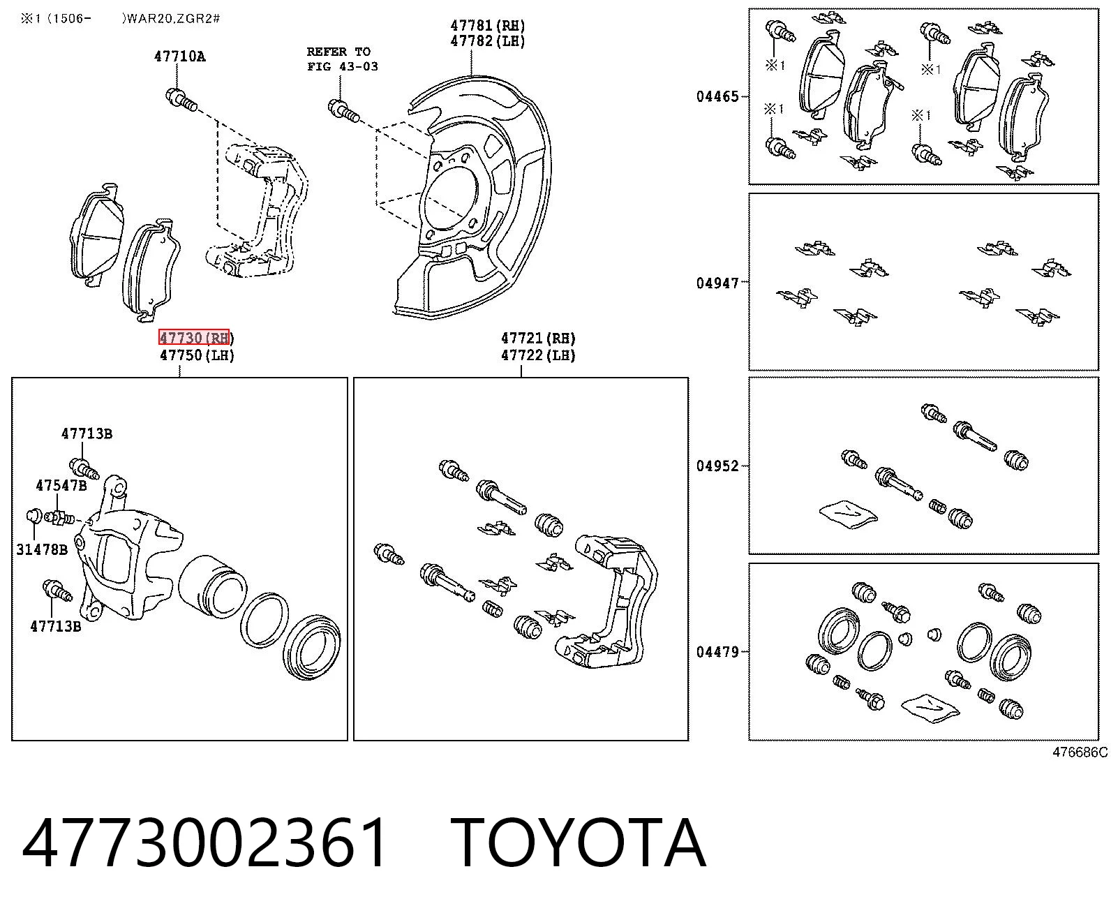 CZH2400 ABE Супорт гальмівний передній правий