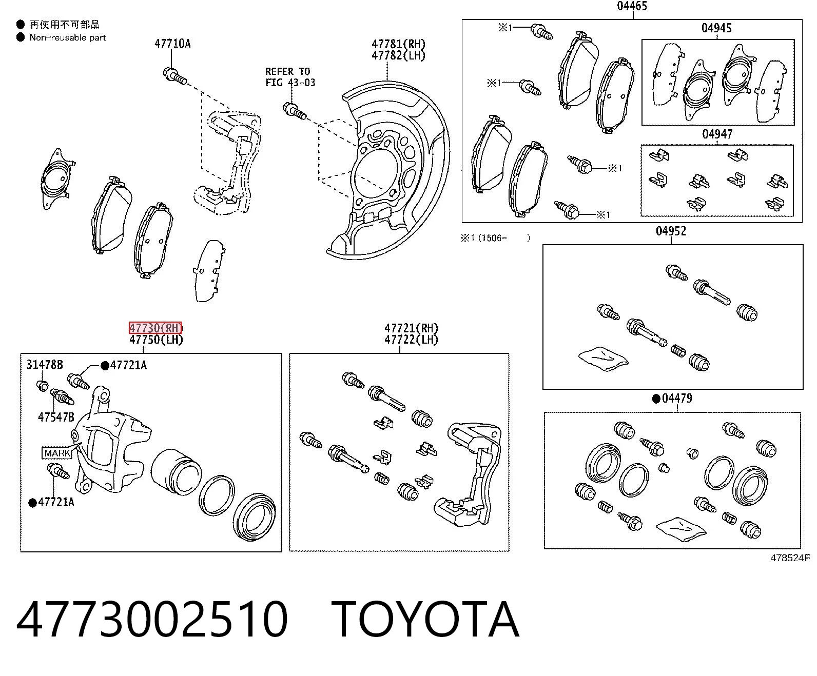 Супорт гальмівний передній правий 45019T1EG00 Honda