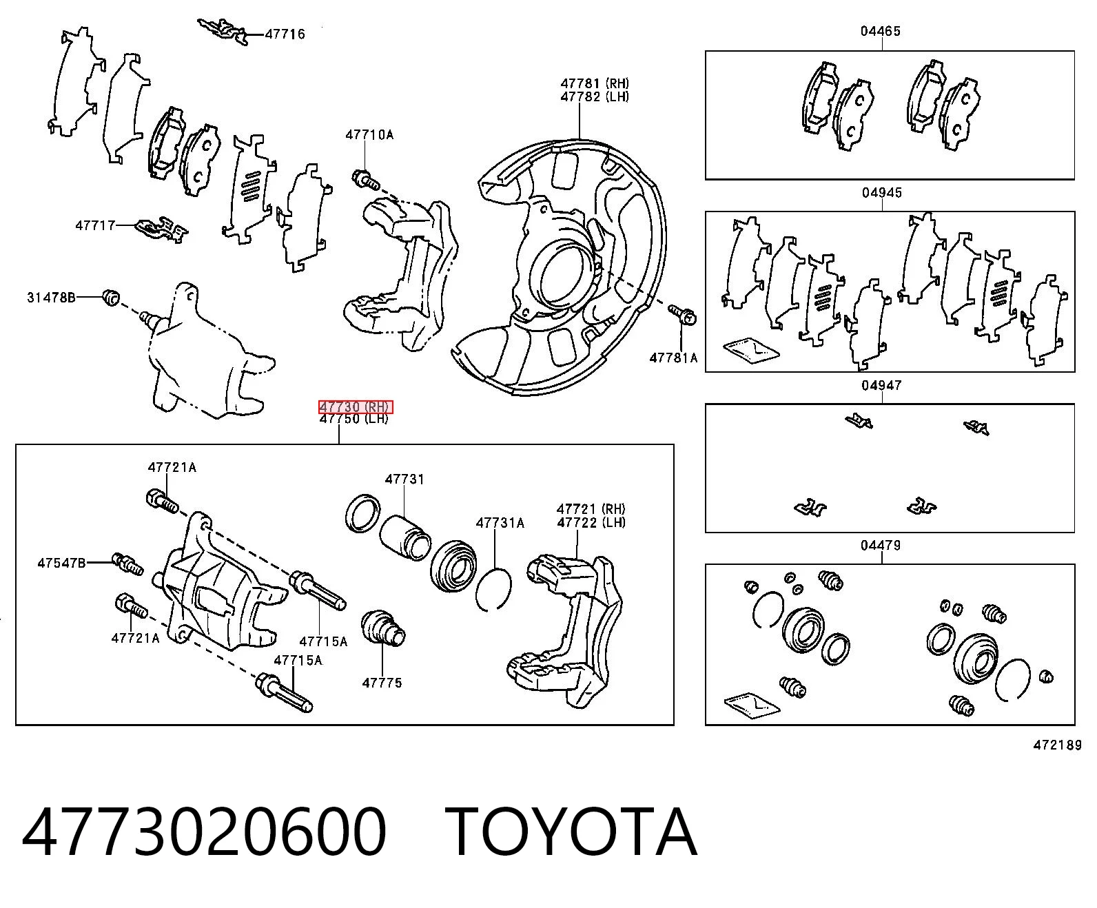 4773020600 Toyota Супорт гальмівний передній правий