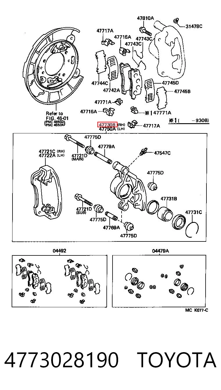 4773028190 Toyota Супорт гальмівний задній правий