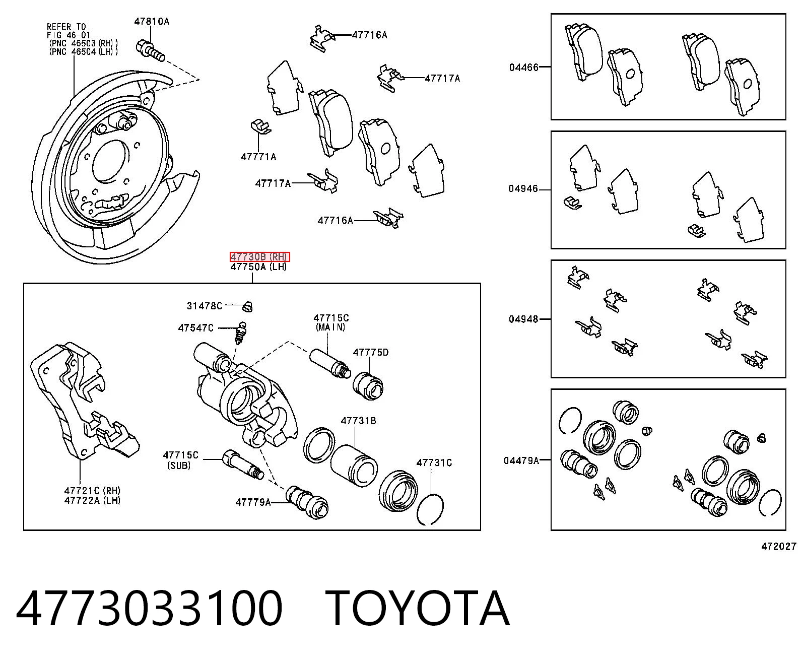 4773033100 Toyota Супорт гальмівний задній правий