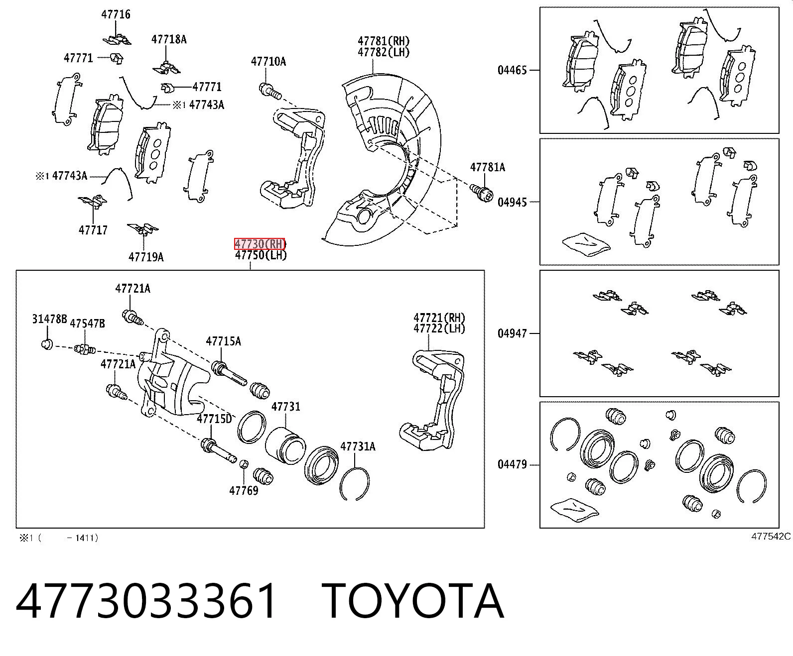4773033361 Toyota Супорт гальмівний передній правий