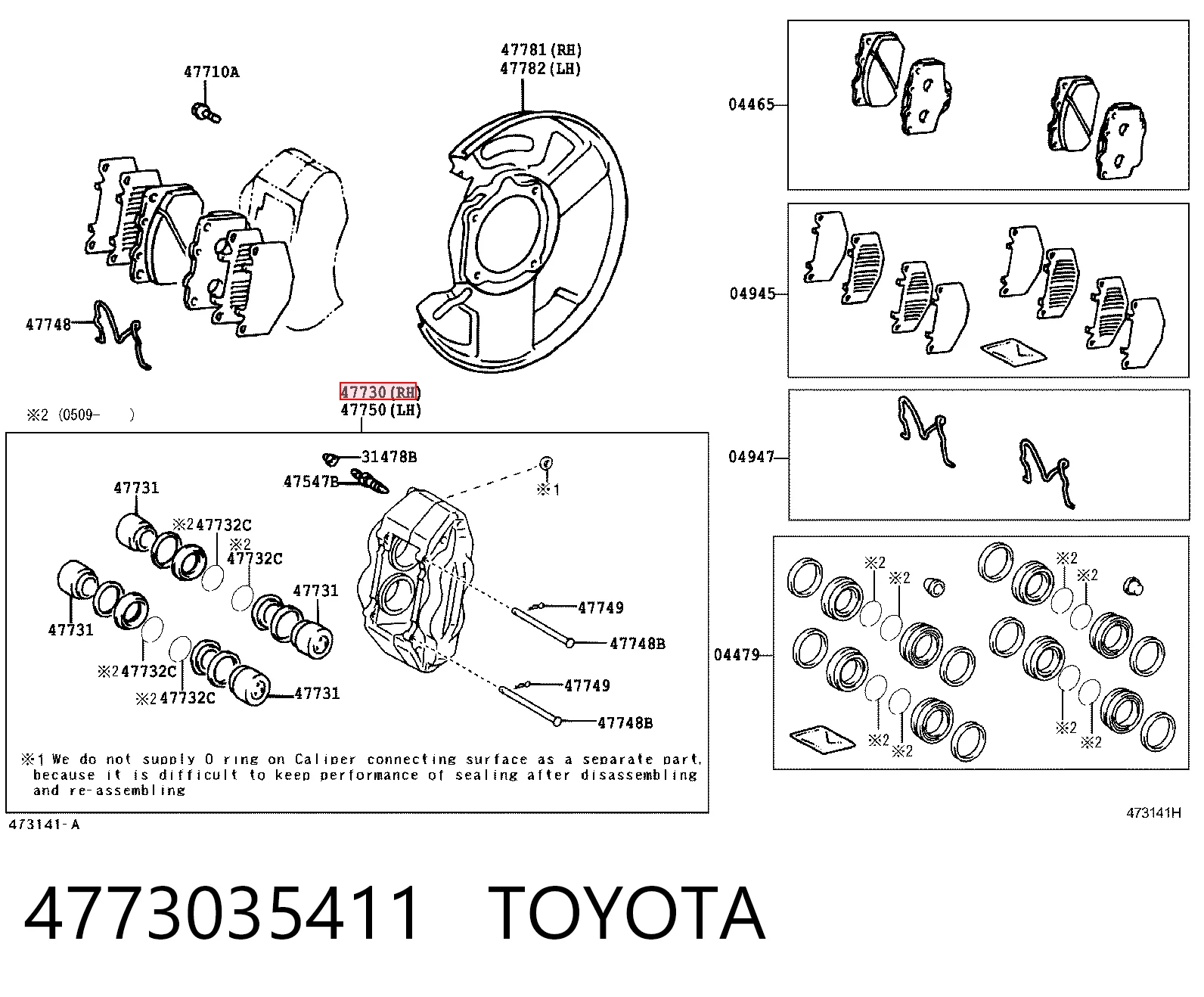 4773035411 Toyota Супорт гальмівний передній правий