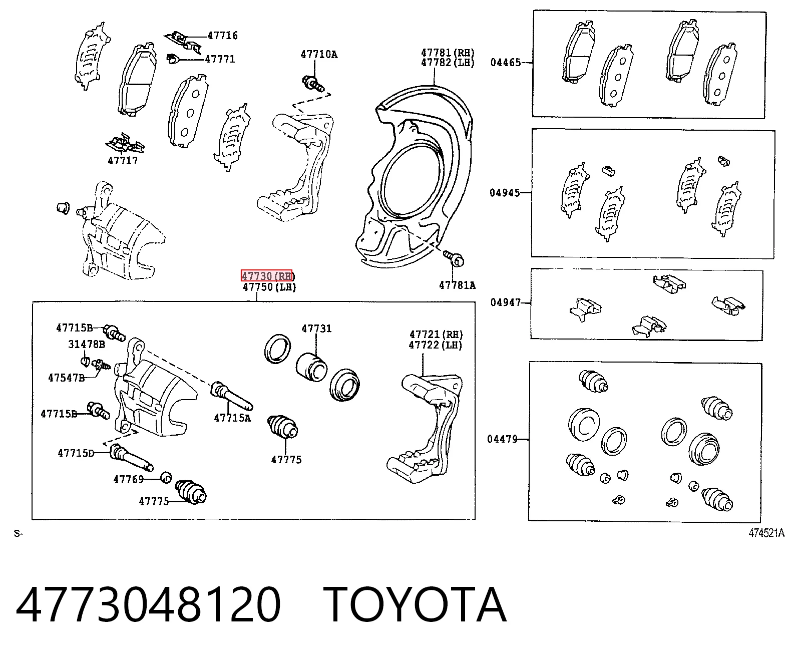 4773048120 Toyota Супорт гальмівний передній правий