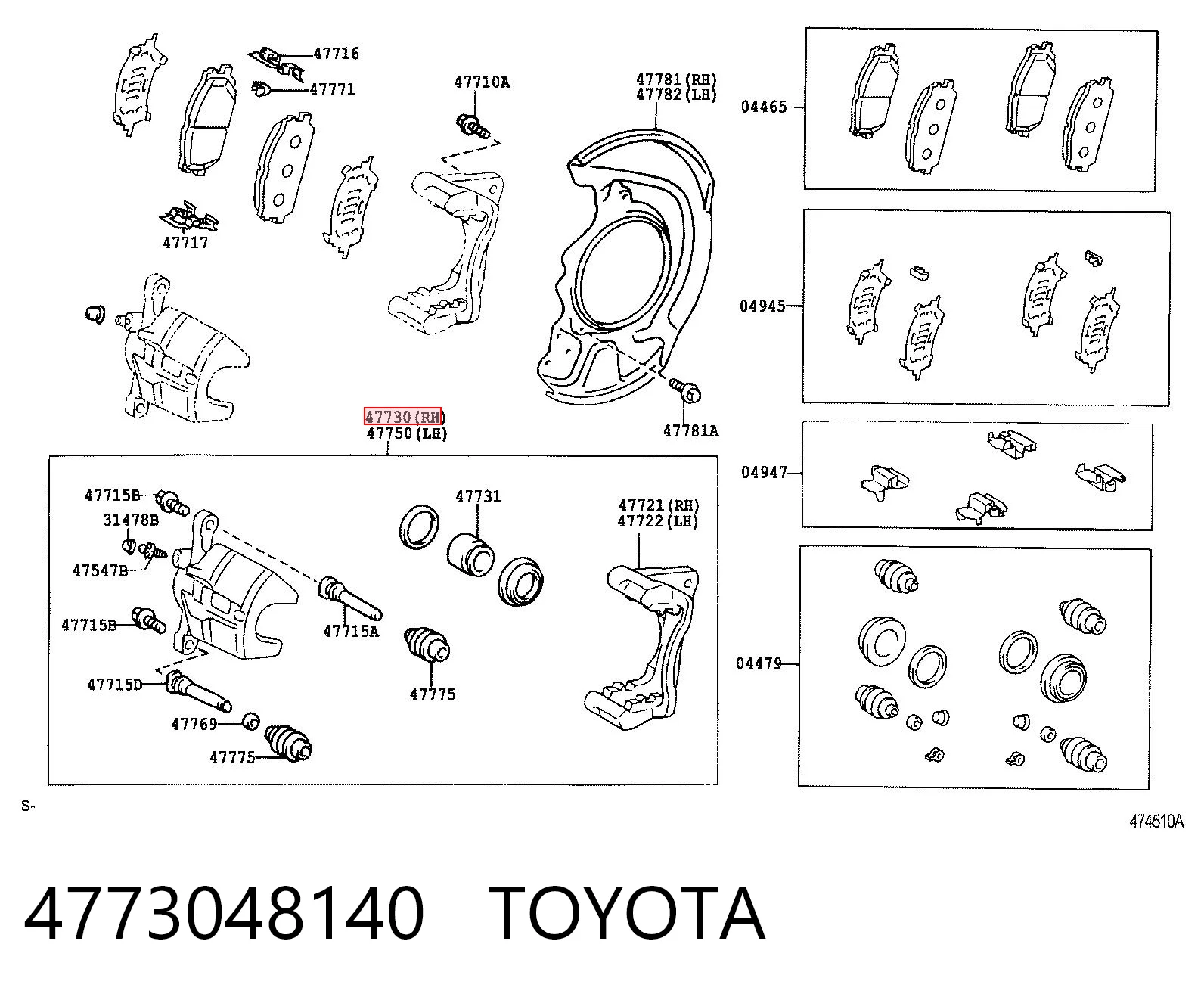4773048140 Toyota Супорт гальмівний передній правий