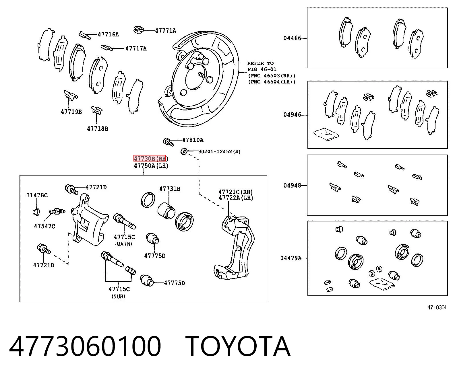 Супорт задній правий ST4773060100 SAT