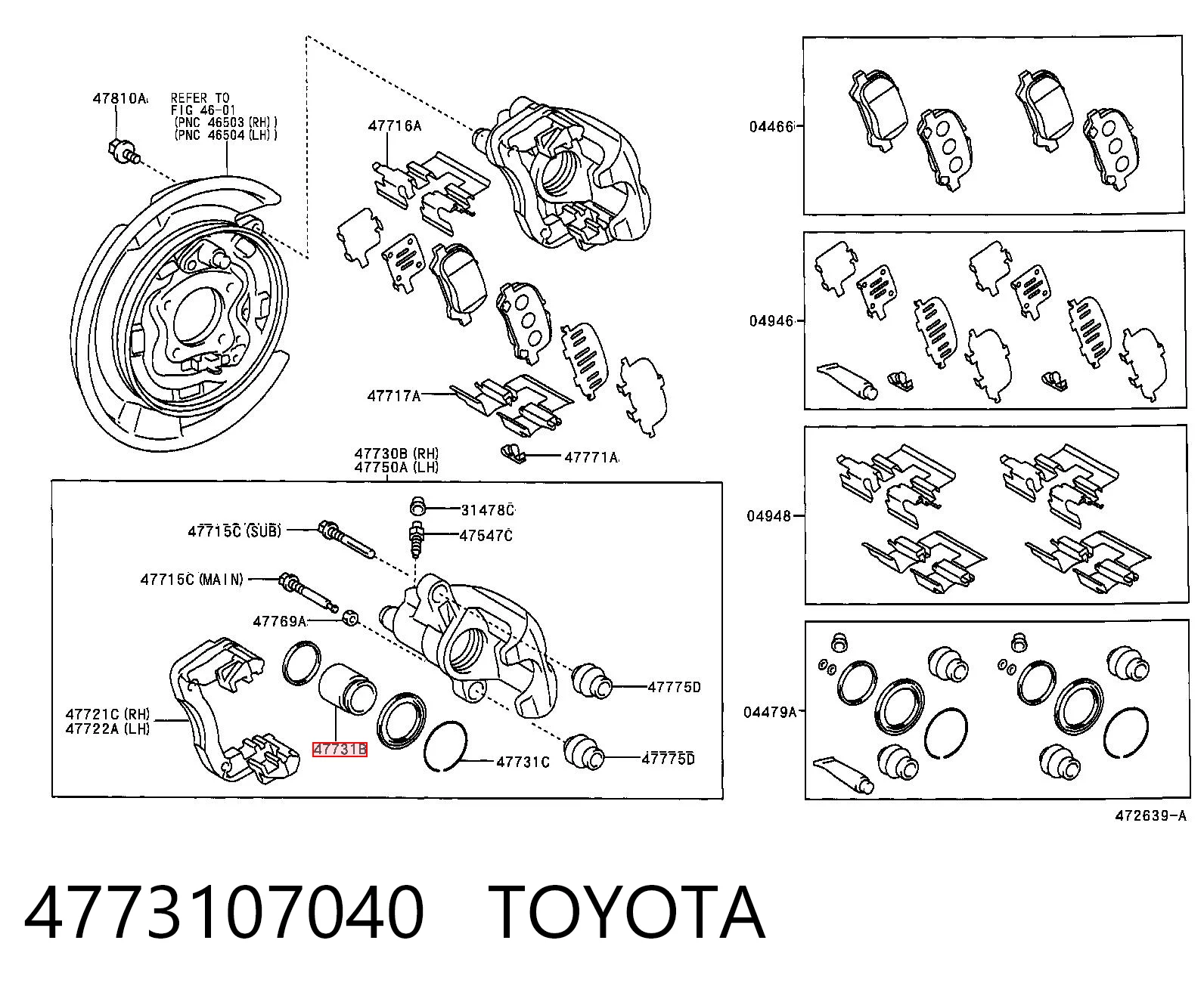 MB857613 Chrysler Поршень супорта гальмівного, заднього