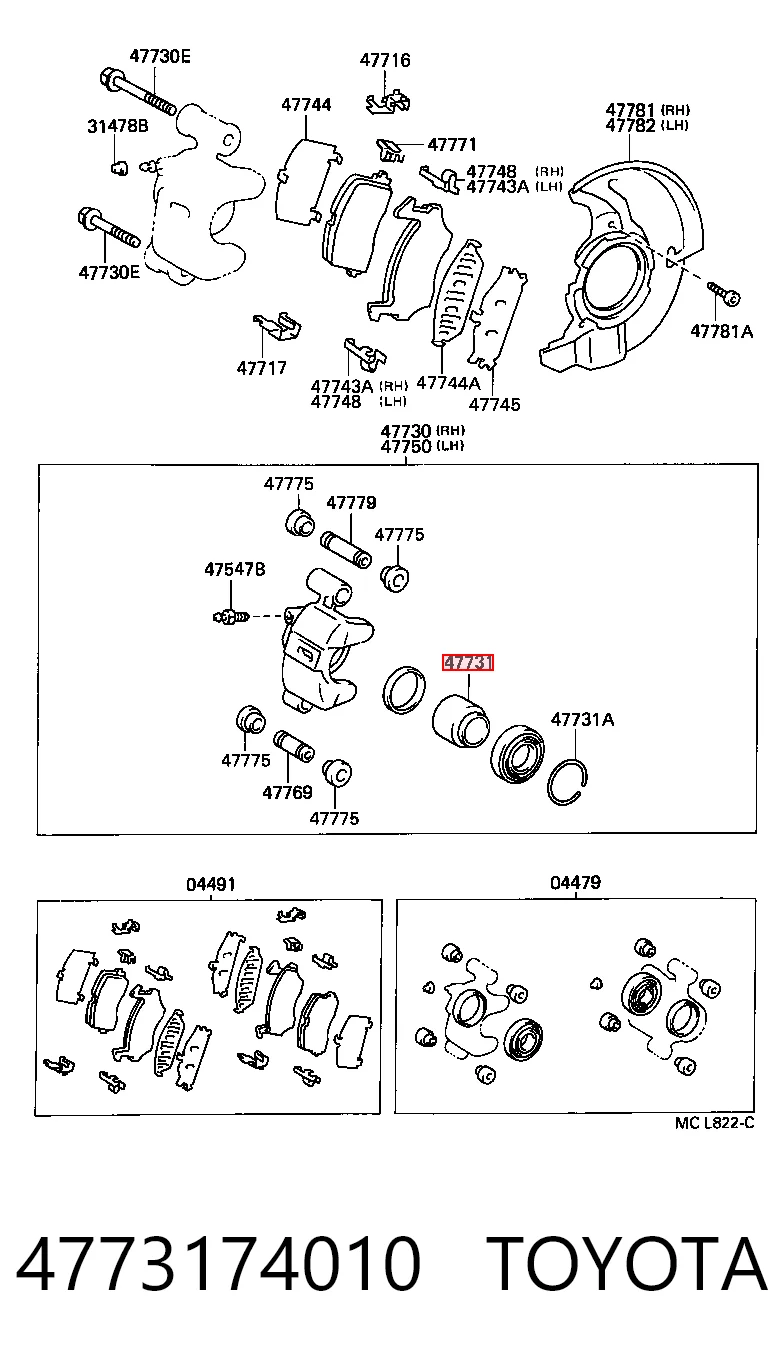 Поршень супорта гальмівного, переднього Daihatsu 4773116020 ціна, від 11.23 USD