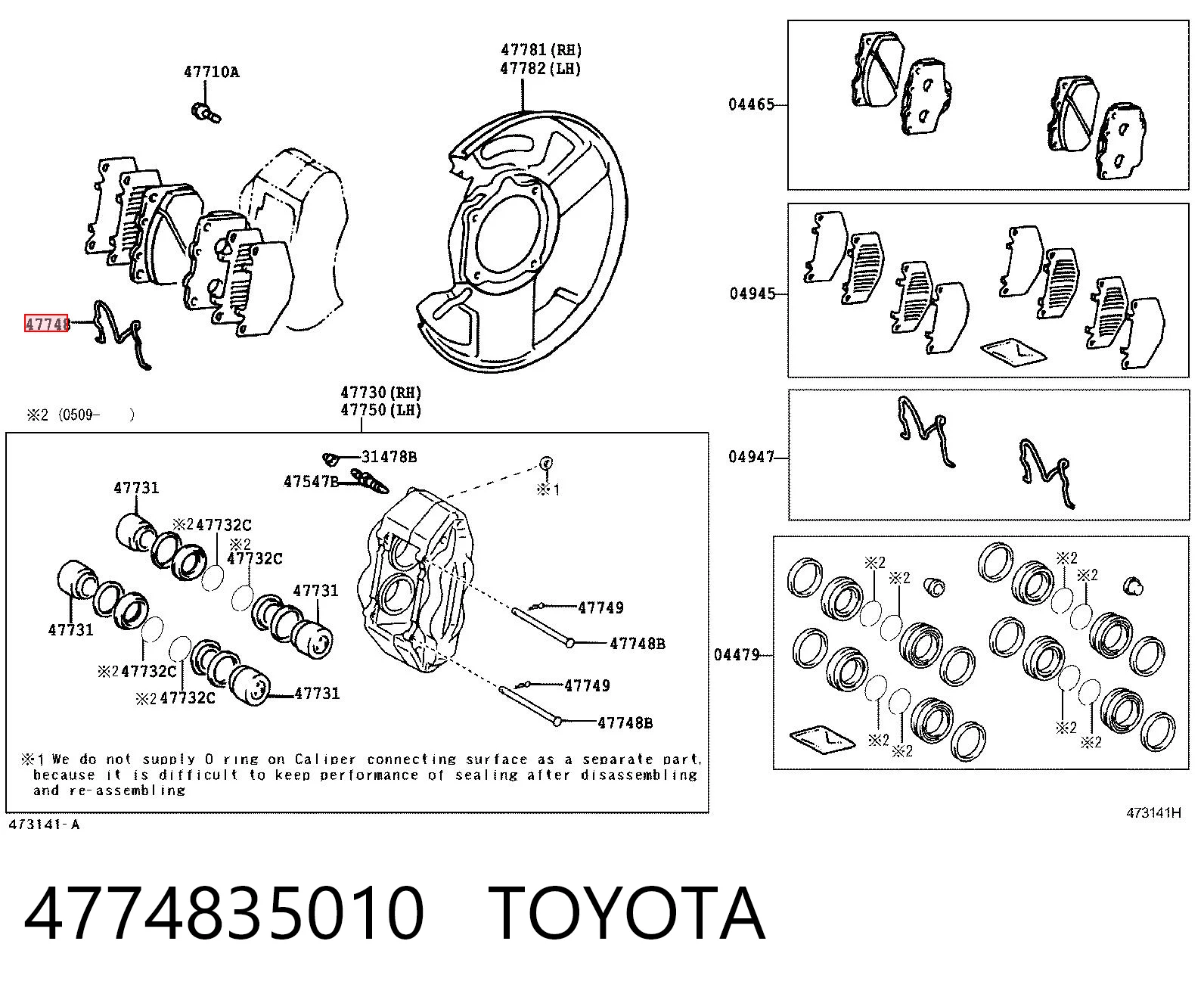 4774835010 Toyota Ремкомплект торм. колодок