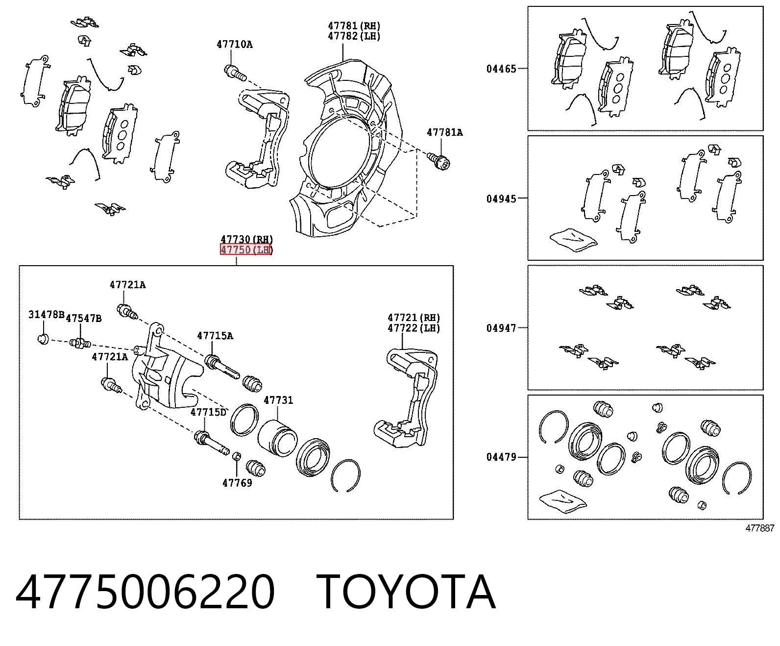 4775006220 Toyota Супорт гальмівний, передній, лівий
