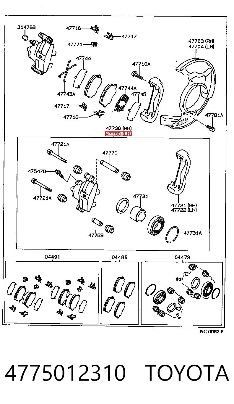 4775012310 Toyota