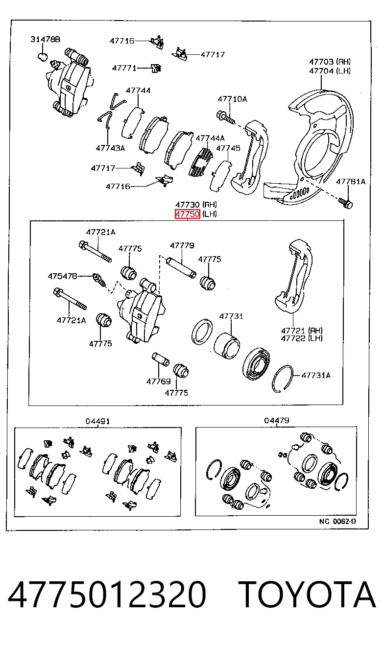 4775012320 Toyota