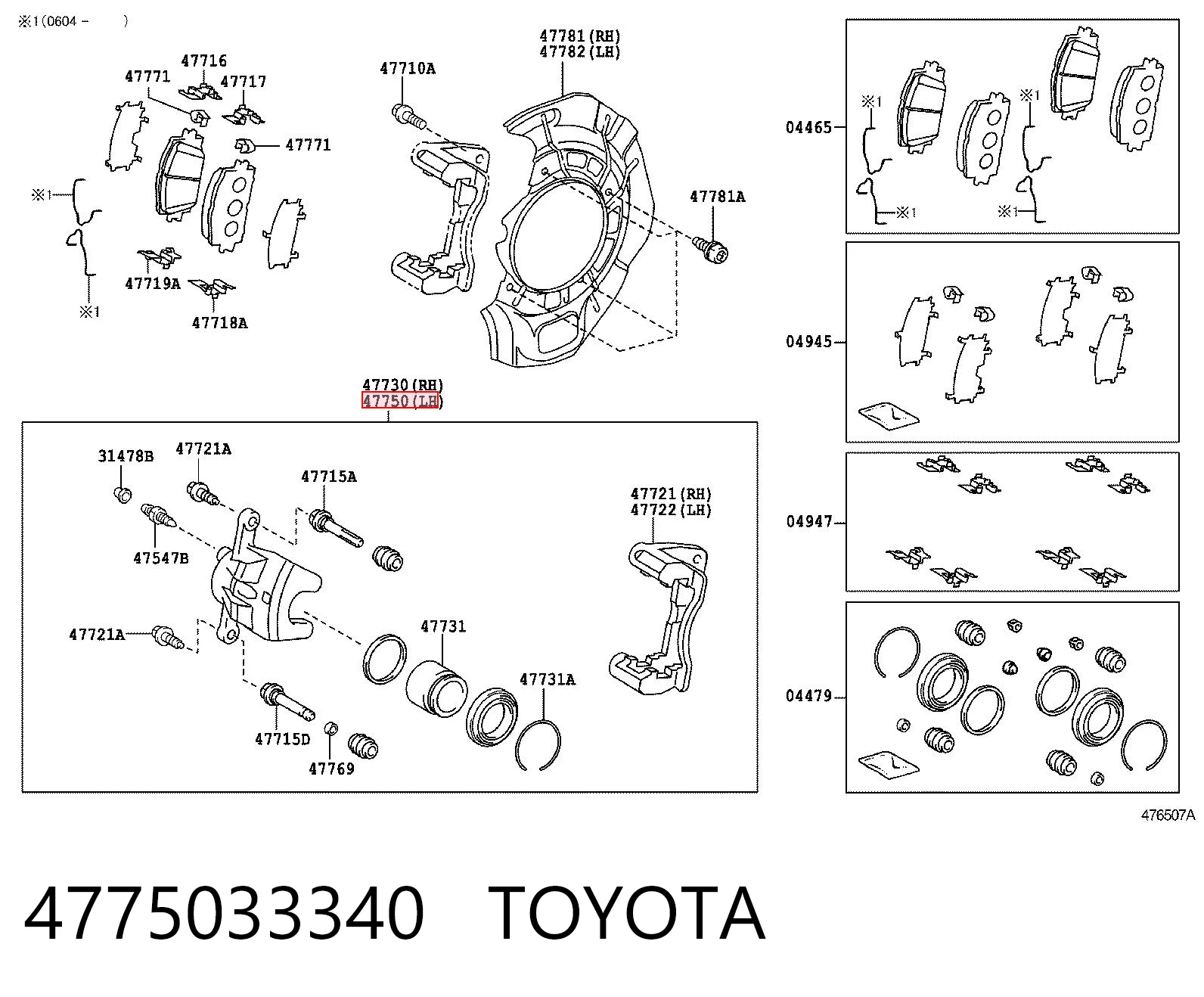 4775033340 Toyota Супорт гальмівний, передній, лівий