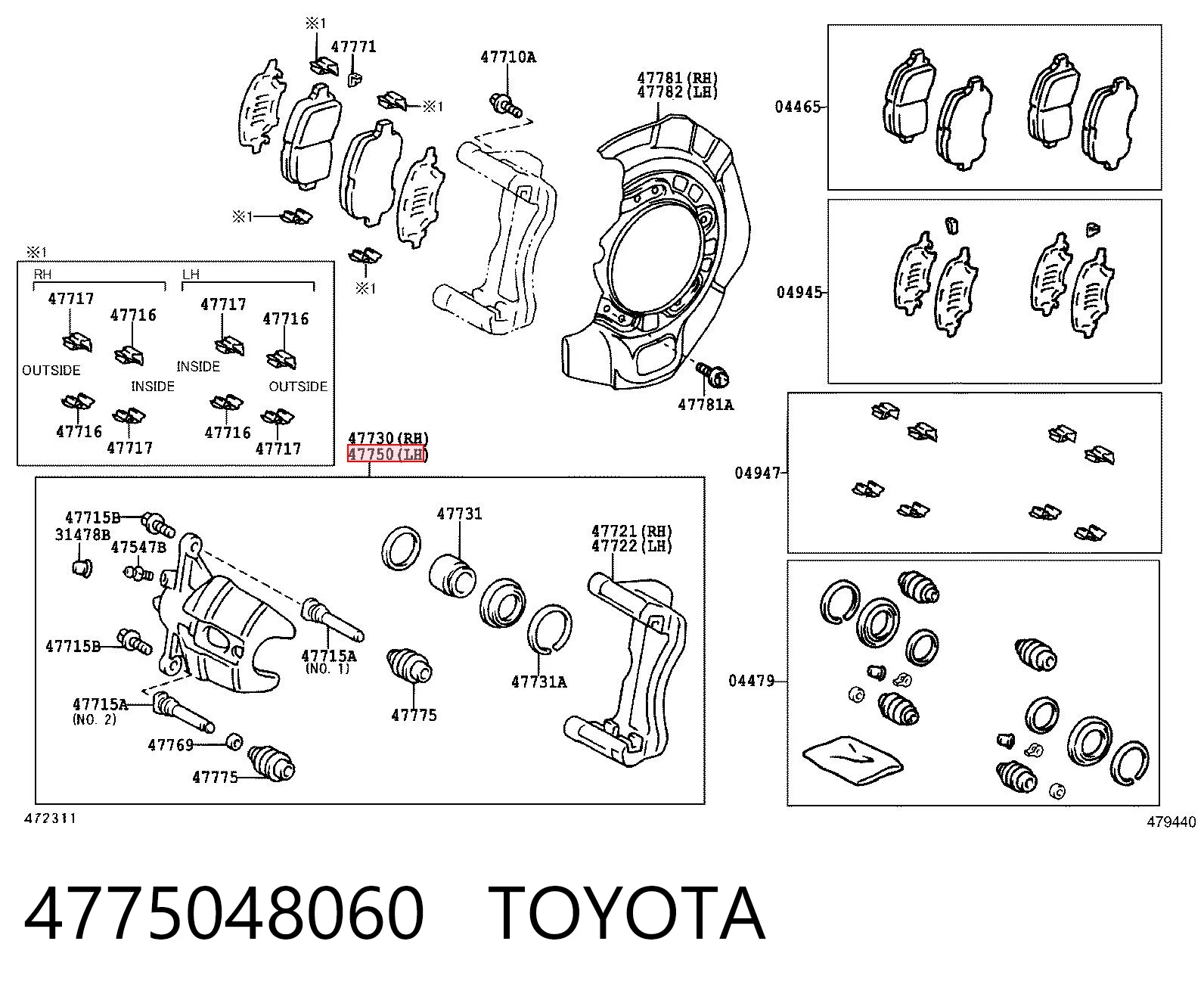 4775048060 Toyota Супорт тормзной
