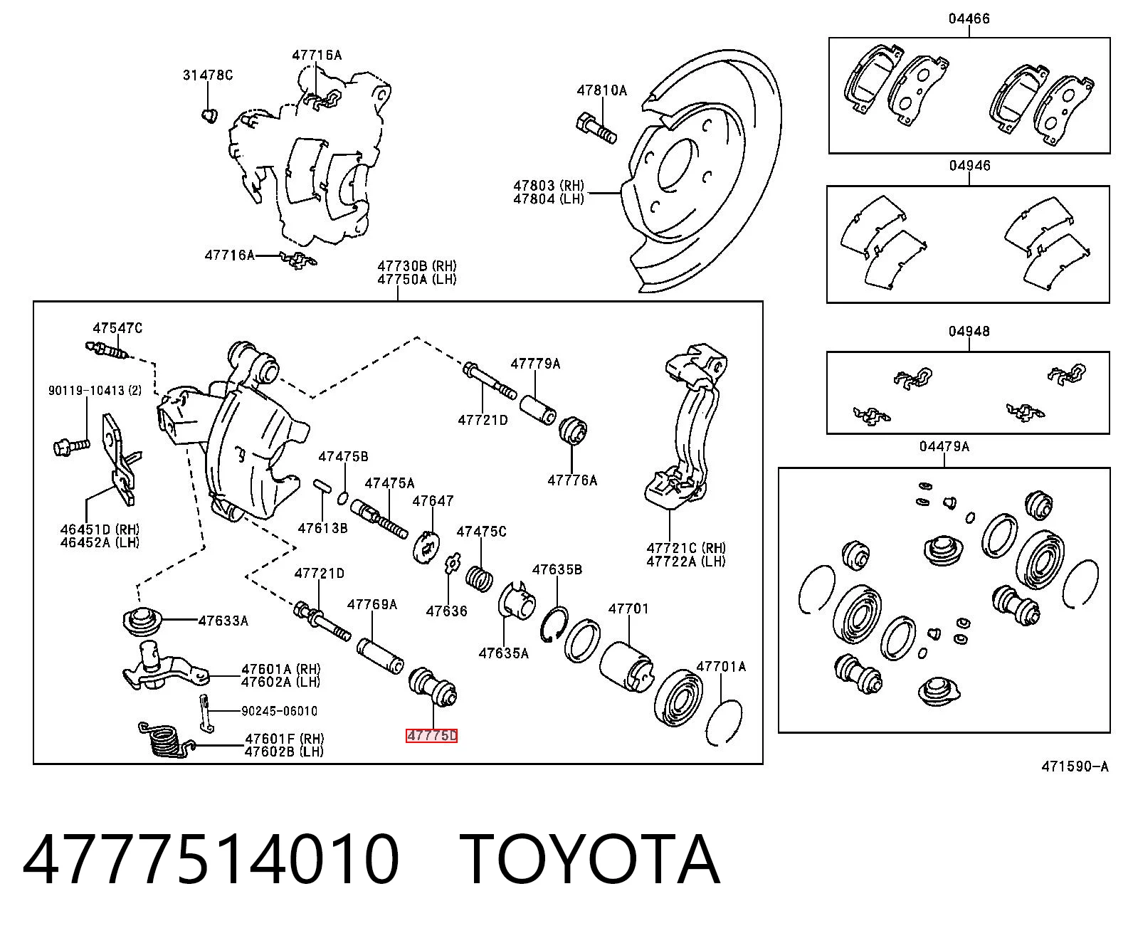 4777514010 Toyota