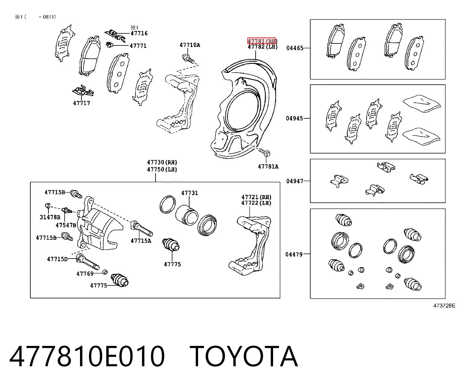 477810E010 Toyota Захист гальмівного диска, переднього, правого